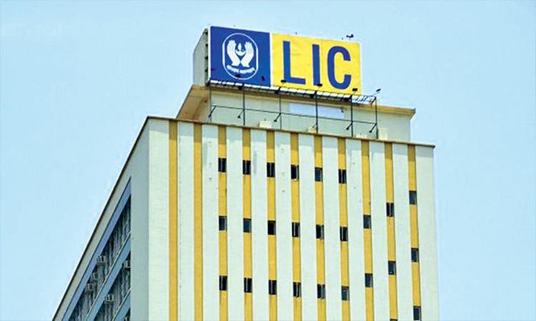 LIC-building