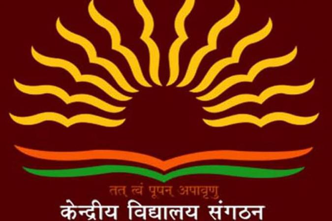 KV-admissions