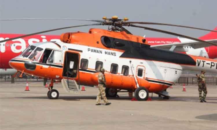 Empowered-group-approves-sale-of-Pawan-Hans-to-Star-9-at-Rs-211cr