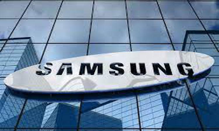 Samsung