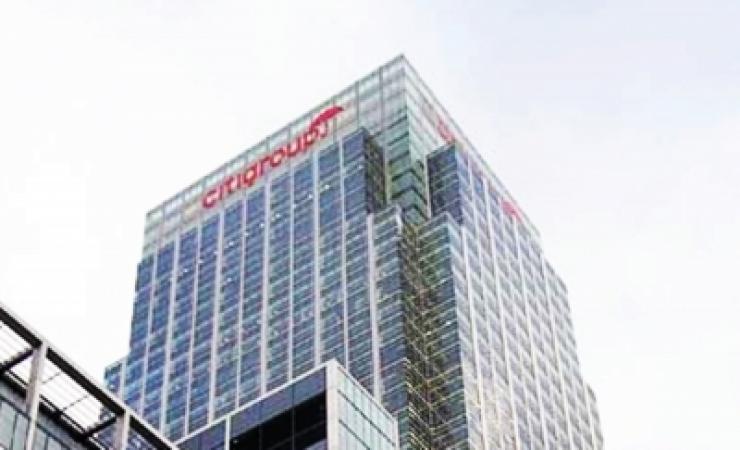 Citigroup-bank