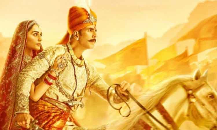 historical-film-Prithviraj