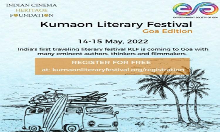Kumaon-Literary-Festival