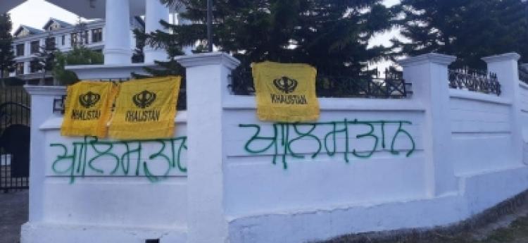 Khalistani-Banners