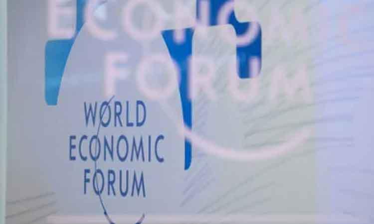 Vahan-recognised-as-global-technology-pioneer-by-World-Economic-Forum