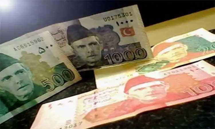 Pakistani-rupee-hits-new-all-time-low