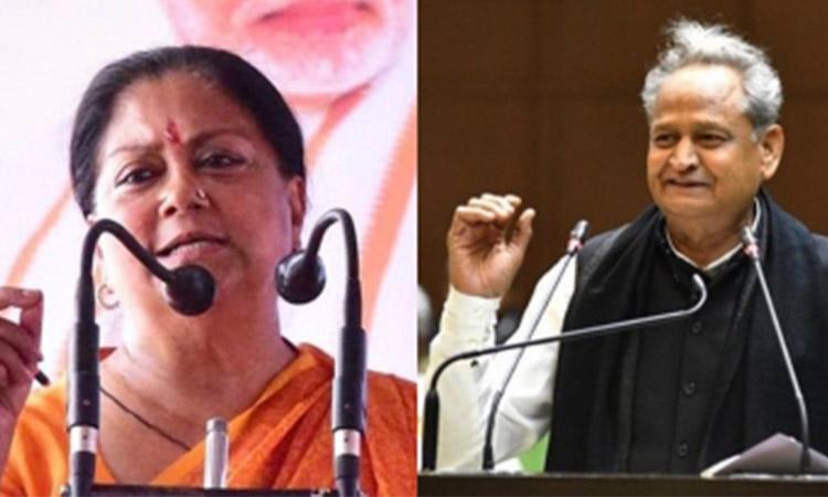Raje-Gehlot