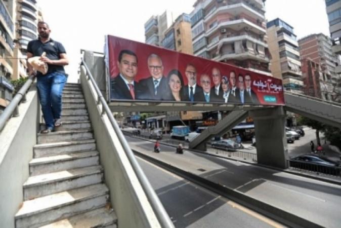 lebanon