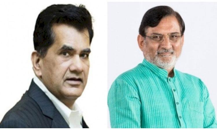 Kant-Praful-K-Patel