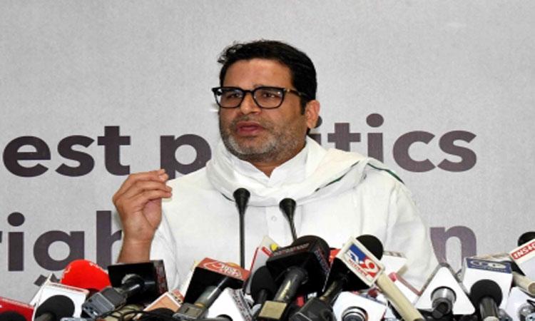 Prashant Kishor