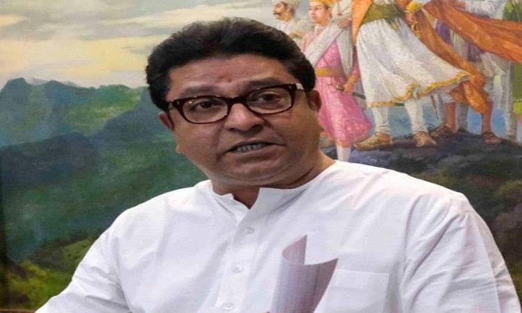 Raj-Thackeray