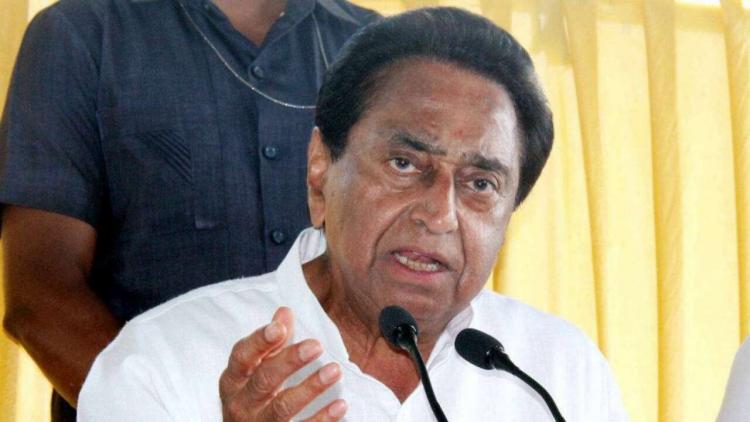 Kamal-Nath