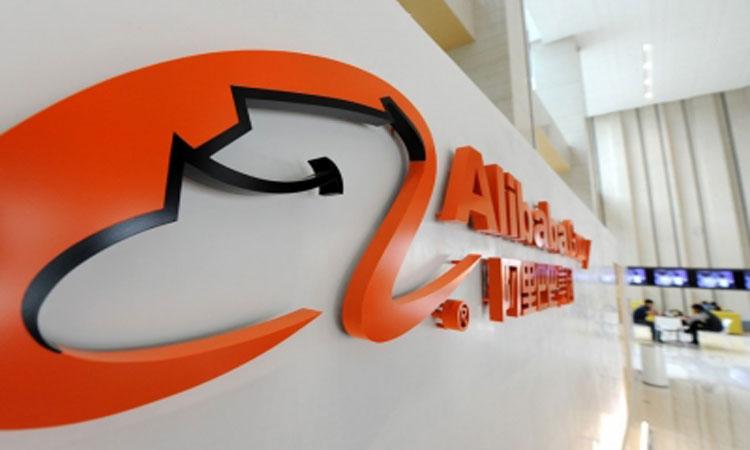 Alibaba-tech-company