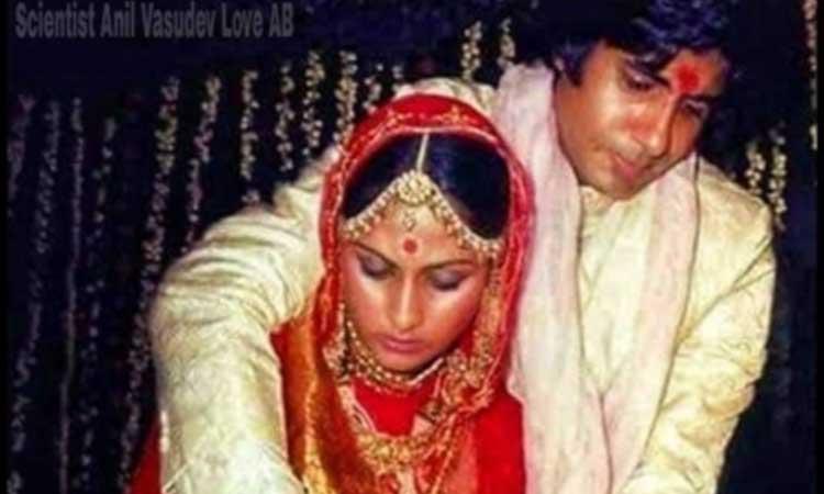 Amitabh-Bachchan-and-Jaya-Bachchan