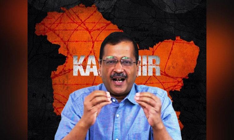Arvind-Kejriwal
