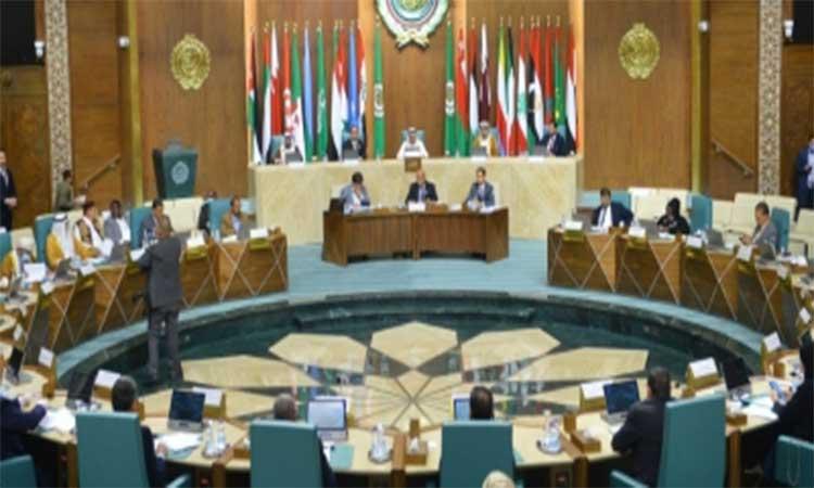 Arab-Parliament