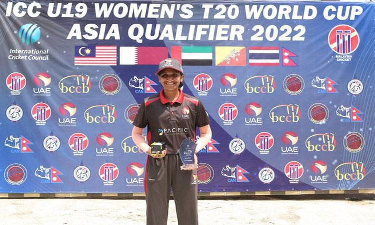 Womens-T20-Asia-Qualifier