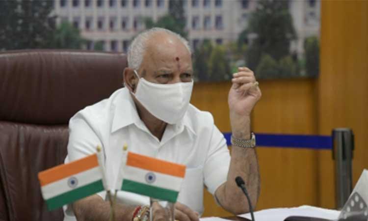 BS-Yediyurappa