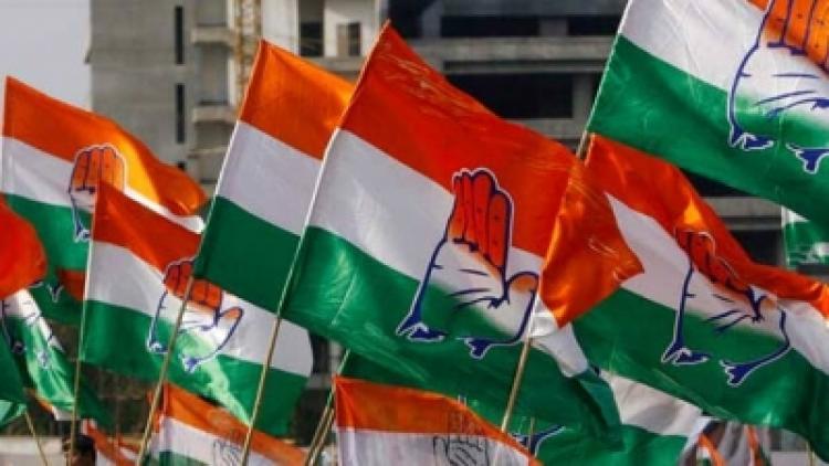 Congress-flag