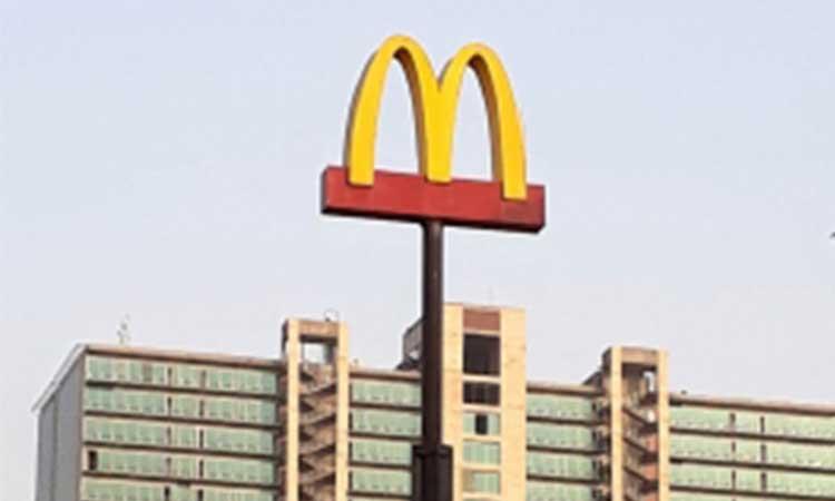 McDonald