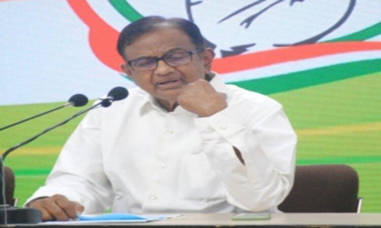 P-Chidambaram-protest
