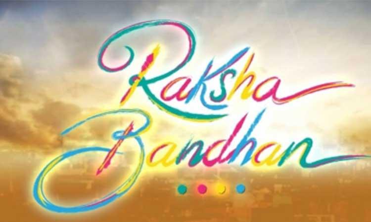 Raksha-Bandhan