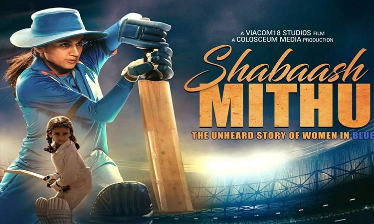 Shabaash-Mithu