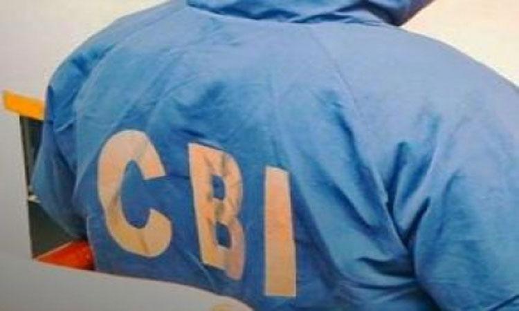 Central Bureau of Investigation-CBI