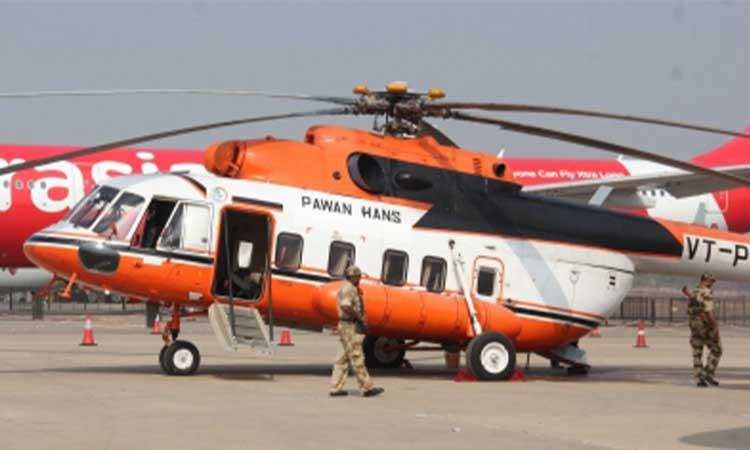 Pawan-Hans-chopper-makes-emergency-landing