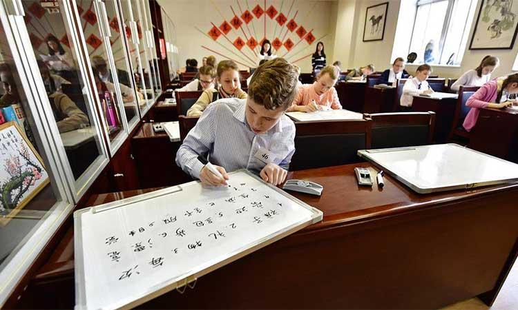 Controversial-Confucius-Institutes