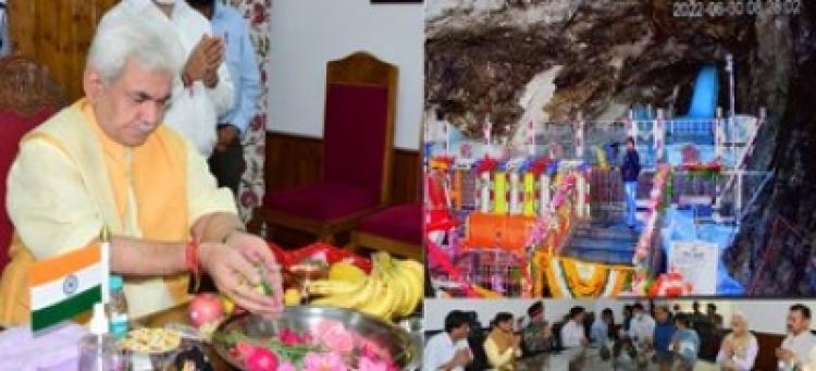 amarnath-puja