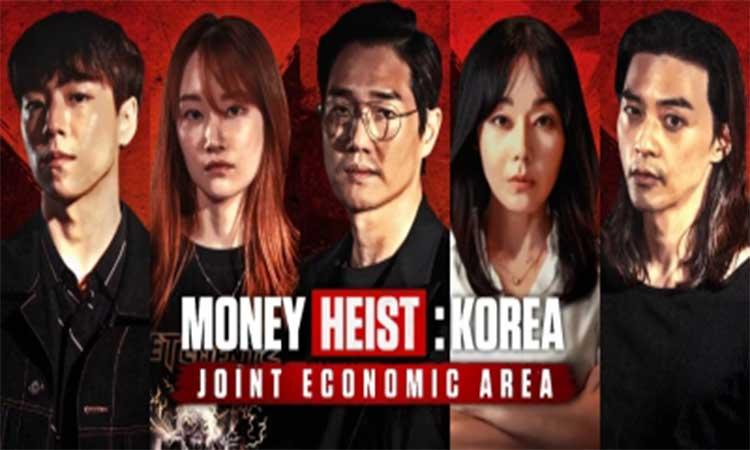 Money-Heist