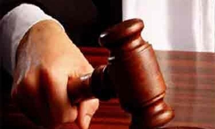 Gavel