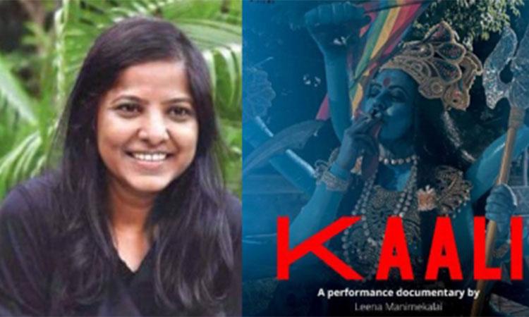 Kaali-Offensive-Poster-controversy