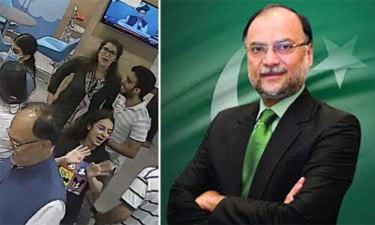 Family-called-Iqbal-Theif