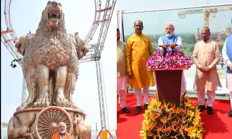 Narendra-Modi