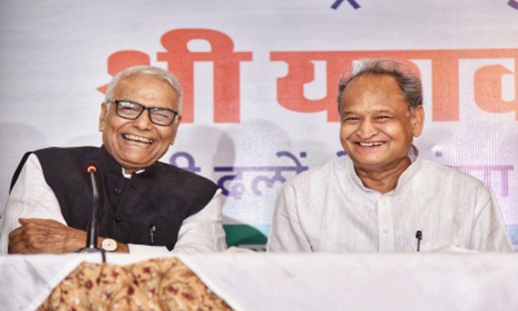 sinha-gehlot