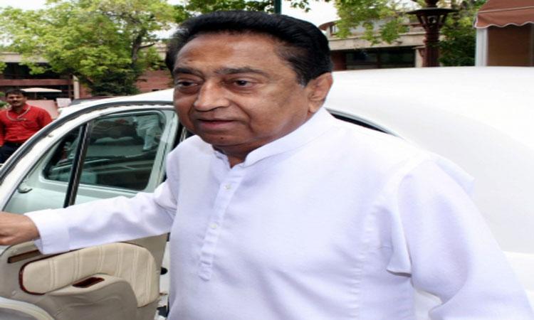 Kamal-Nath