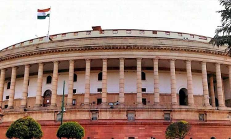 Lok-Sabha