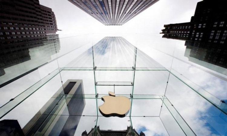 Apple-store