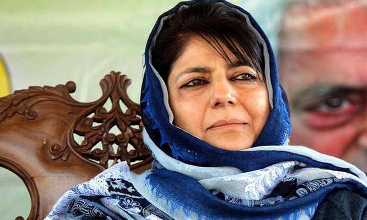 Mehbooba-Mufti