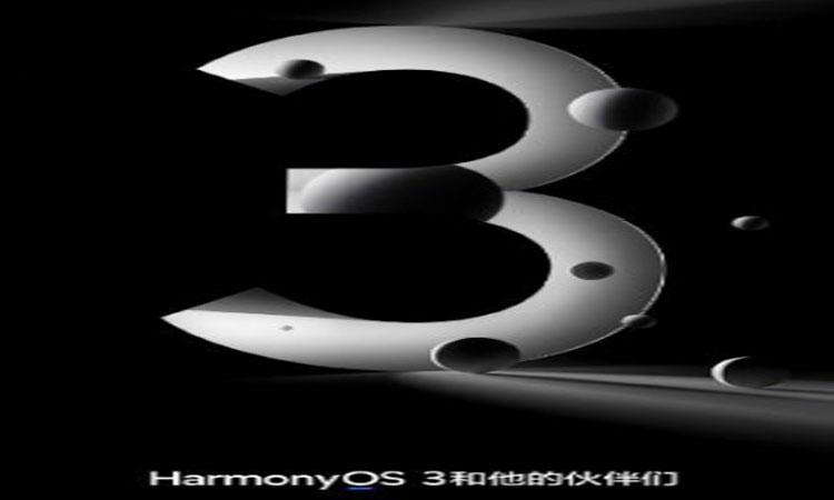Huawei-HarmonyOS-3