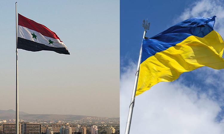Ukraine-Syria-Flag