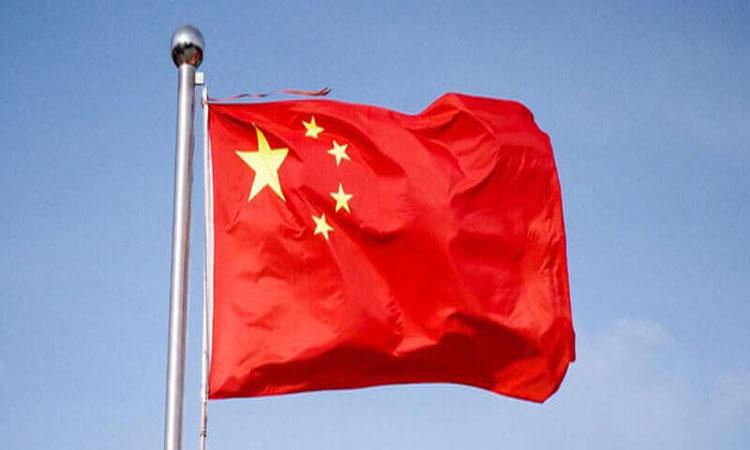 chinese-bank