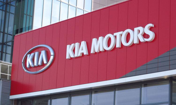 Kia-Motors