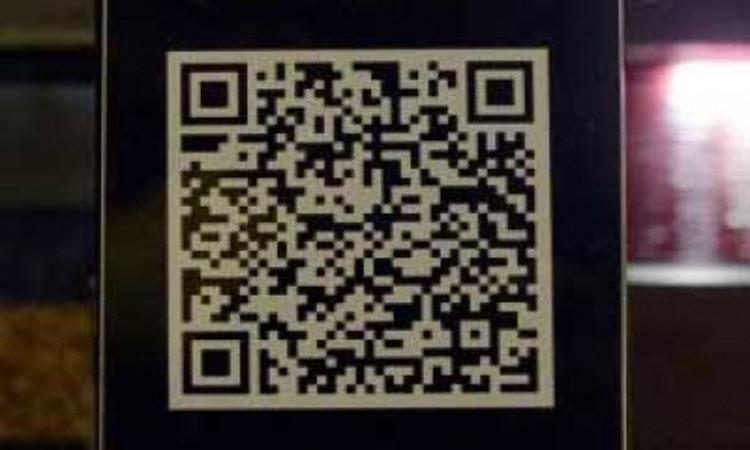 QR-code