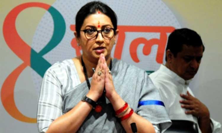 Smriti-irani