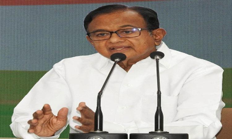 P-Chidambaram