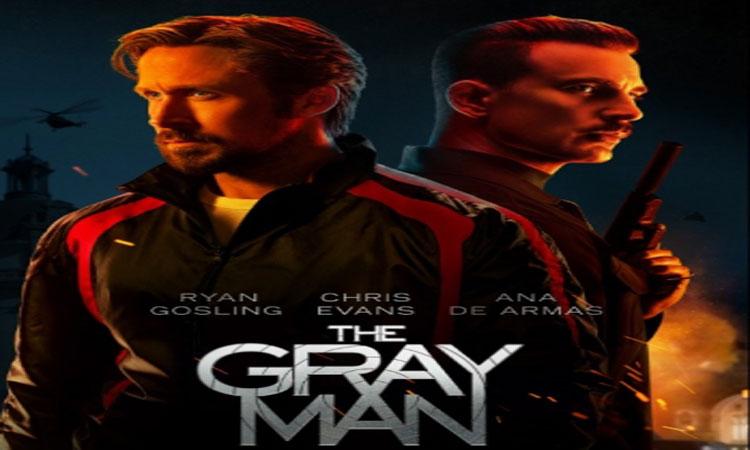 gray-man
