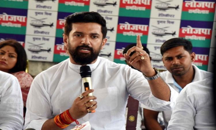 Chirag-Paswan